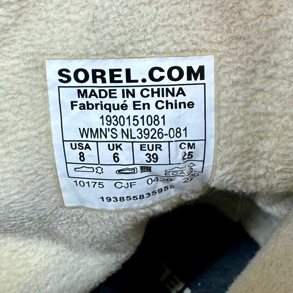 Sorel Waterproof Winter Boots Faux Fur Trim Lace Up Gray NL3926-081 Women's Sz 8 - Picture 3 of 11